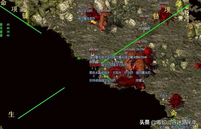 手游热血传奇道士神兽选择,热血传奇手游道士神兽怎么获得