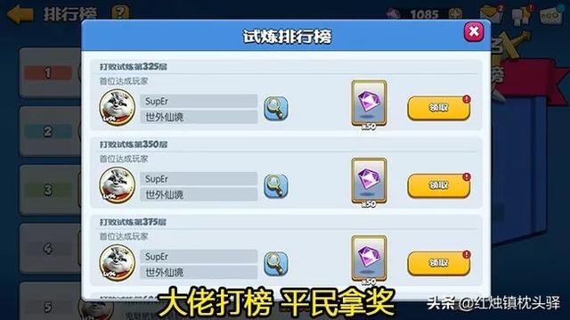 卡牌养成类手游,最耐玩的卡牌手游2017