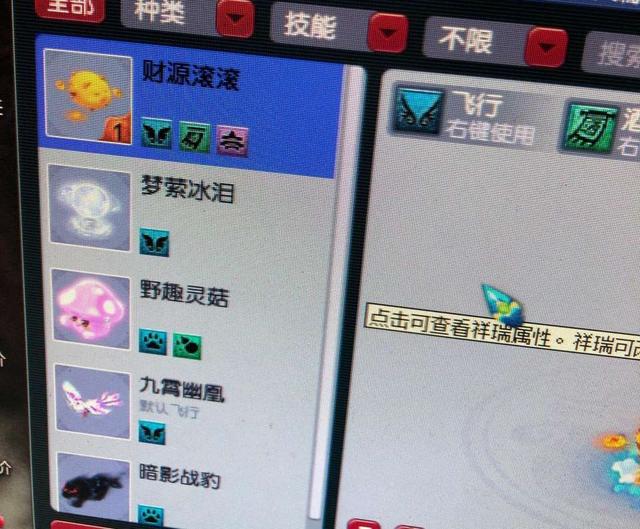 梦幻西游手游版礼包,梦幻礼包怎么领取