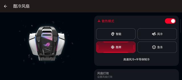怎么用手机玩腾讯游戏,腾讯云游戏怎么连接手机