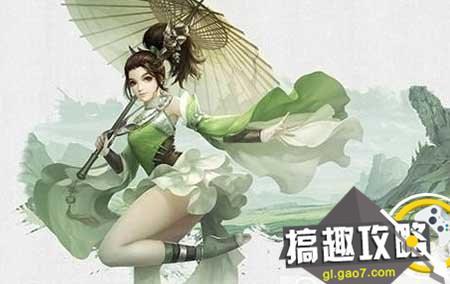 手游剑侠情缘天忍技能加点图,剑侠情缘天忍技能加点
