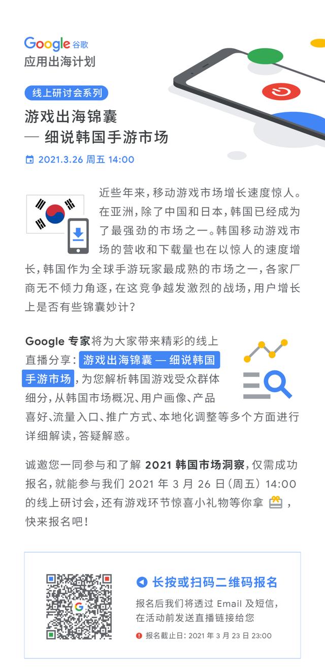 手游市场占比多少,中国手游市场份额排名