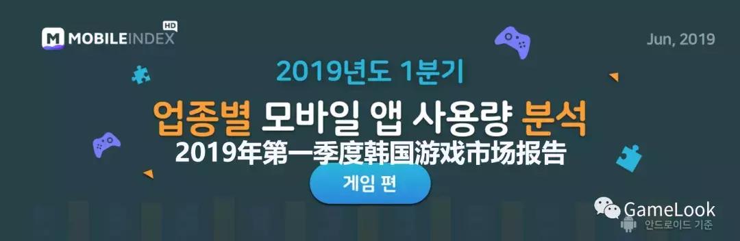 最新韩国手游游戏,韩国最新游戏大作
