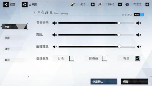 手游礼包APP,手游礼包