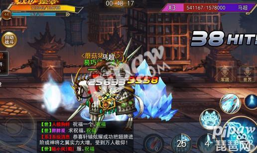 手游街机三国演义ios版攻略,三国演义街机游戏攻略