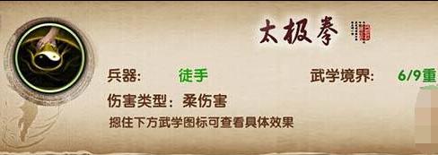九阴手游世界boss攻略大全,九阴手游副本怎么刷