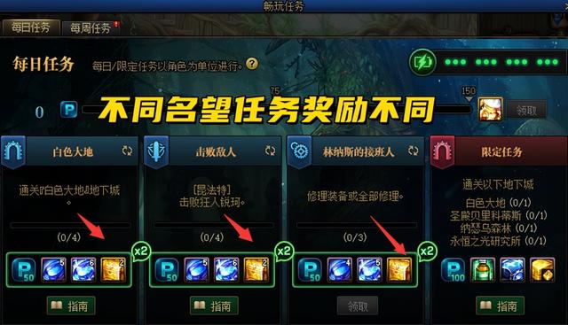 手游盒子任务有哪些,代理手游盒子还能做吗