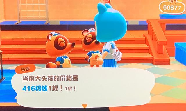 游乐手机游戏,关于游乐园的手游