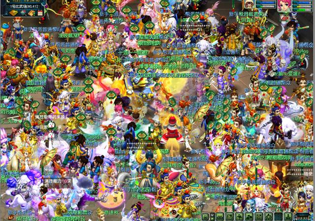 梦幻手游天下比武大会