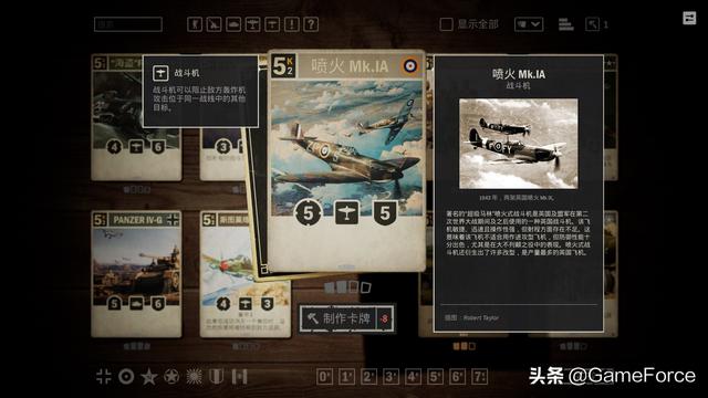 现代战争卡牌手游推荐,好玩的卡牌战争手游