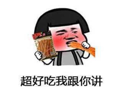 好玩的做饭手机游戏,好玩的做菜类手机游戏