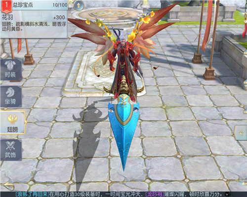 镇魔曲手游人物排行榜,镇魔曲手游2019职业排行