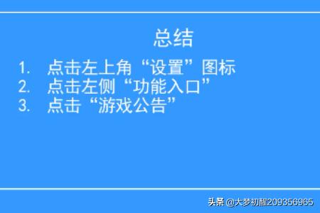 格斗火影手游攻略网站推荐,火影忍者手游决斗场技巧 格斗火影手游攻略网站推荐,火影忍者手游决斗场技巧