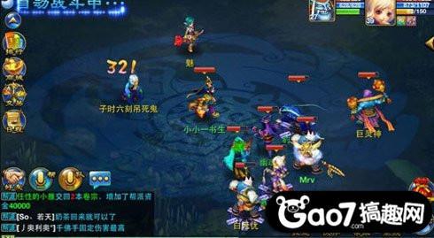 神武手游盘丝日常加点,神武手游盘丝最强加点