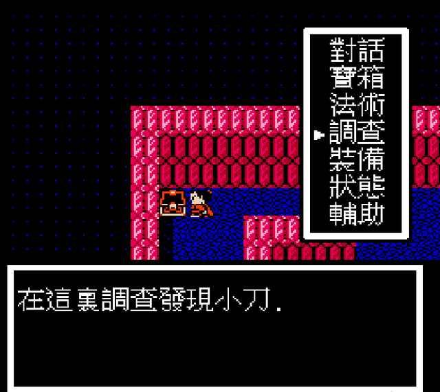 电玩城打鱼手游,目前人气最旺的打鱼手游