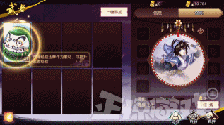 游戏鸟手游站,游戏鸟官方网