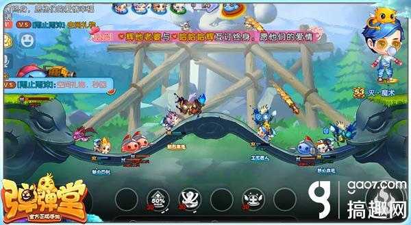 弹弹堂手游无限钻石版,蛋蛋堂破解版无限钻石