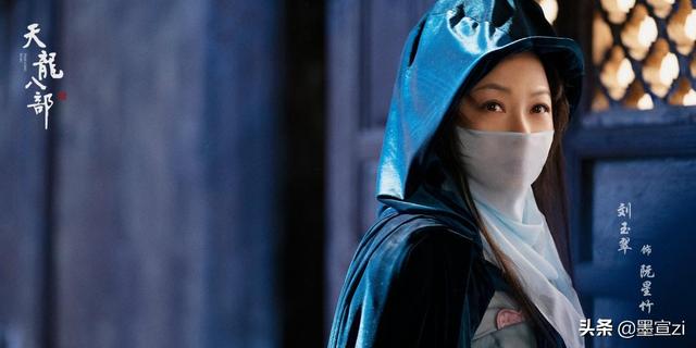 天龙手游最新美人搭配图,天龙3d最新美人阵法搭配