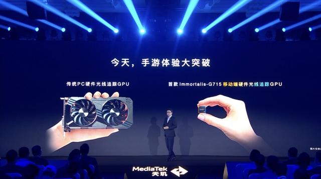 深圳手游科技有限公司,深圳好玩互动网络信息技术有限公司
