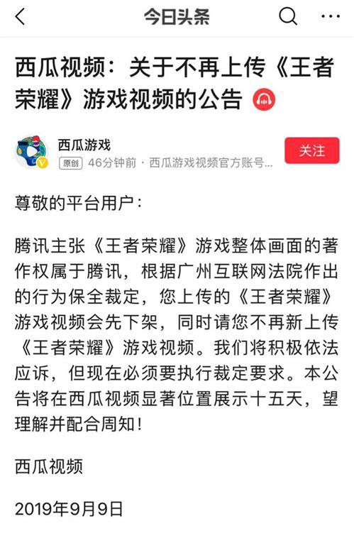 贴吧手游直播app,百度贴吧里面怎么直播手游