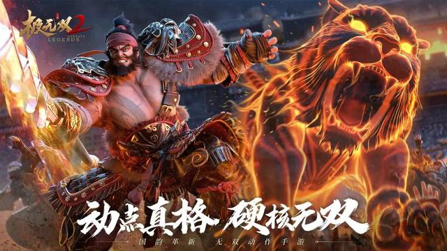 穿越火线手游预约活动,穿越火线手游预约活动