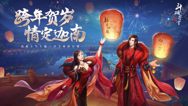 苍穹变端游账号交易,苍穹变手游金币怎么存放