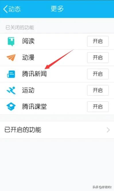 镇魔曲手游pc端官网入口,镇魔曲手游官网下载