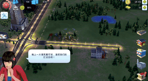 手游建筑类游戏,建筑游戏手机版