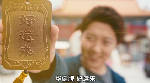 问道手游新服预约礼包,问道手游新区组队礼包