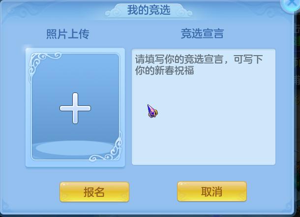神武手游未绑定账号吗安全吗,神武手游怎么查看账号