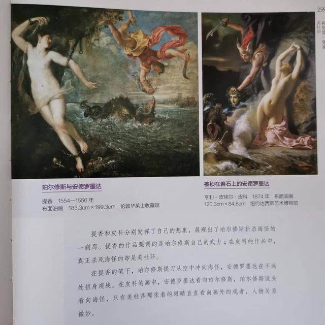 像神武的回合制手游,神话西游游戏