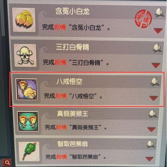 梦幻西游手游一周可以跑几次环,梦幻一周能跑多少个100环