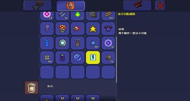 游戏刷东西,有什么刷刷刷的手游