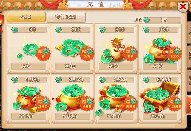 梦幻手游挣金币攻略,梦幻西游平民赚钱攻略