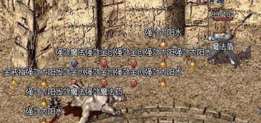 热血传奇手游钳虫精在哪里,热血传奇手游沼泽蠕虫