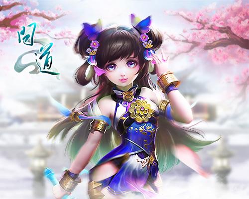 问道手游今日加开新服活动,问道手游新区什么时候开服