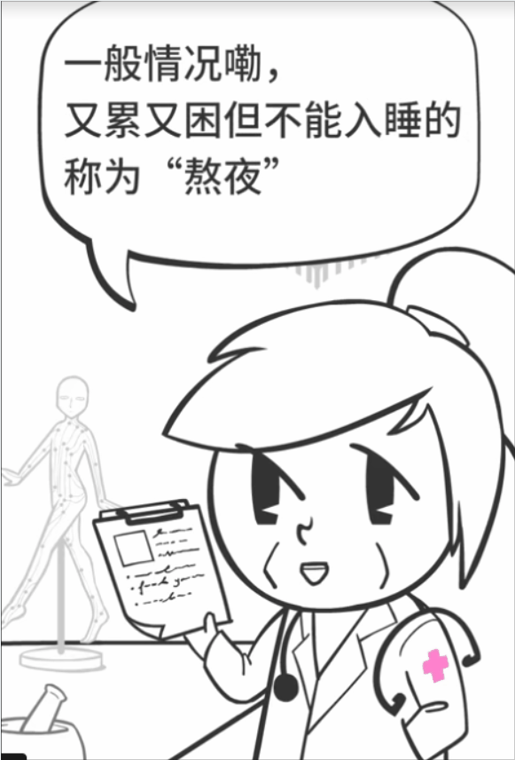 神武手游如何才是老玩家玩,神武手游怎么样的