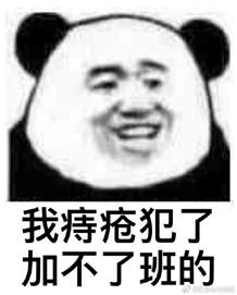 手游客栈,客栈模拟手游