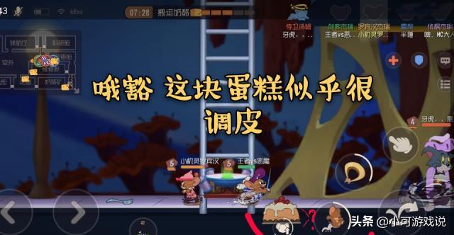 多灵主带什么技能,灵主手游攻略