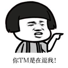 盗墓之王手游官网首页,盗墓手游官方网站