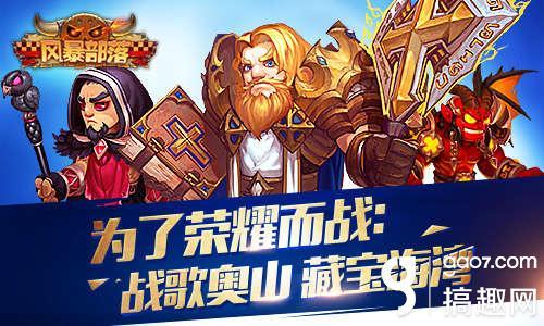 手游森林,手机游戏森林