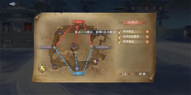 神魔大陆手游更改pk模式在哪,神魔大陆手游怎么登录