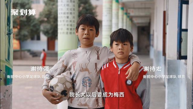 聚乐手游游戏中心,成都聚梦手游