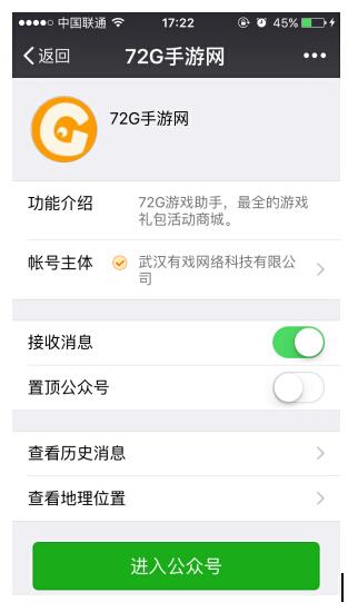 火影手游 限时购买在哪,火影忍者在哪里购买限时忍者