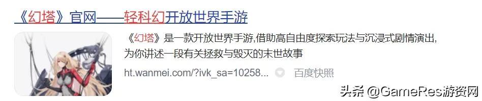二次元手游有哪些游戏,好玩的二次元手游推荐