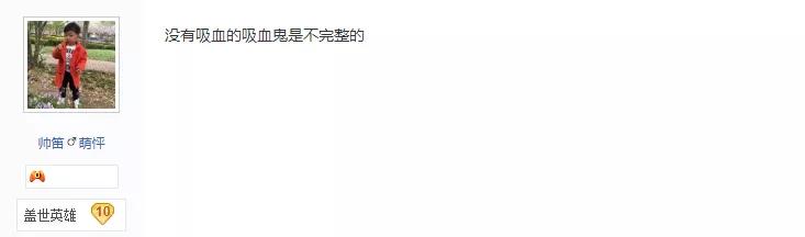手游女玩家,女性玩家最多的手游