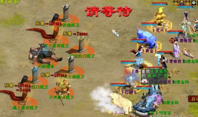 大话西游手游男鬼抗什么,大话西游手游男鬼讲解