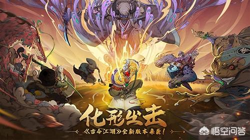 著名的手游,知名手游 著名的手游,知名手游