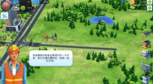 手游建筑类游戏,建筑游戏手机版