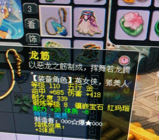 梦幻西游手游版礼包,梦幻礼包怎么领取
